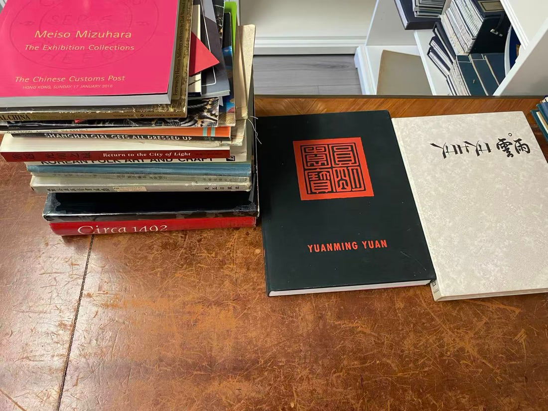 A Group of Books about Asian Art (1 of 3)