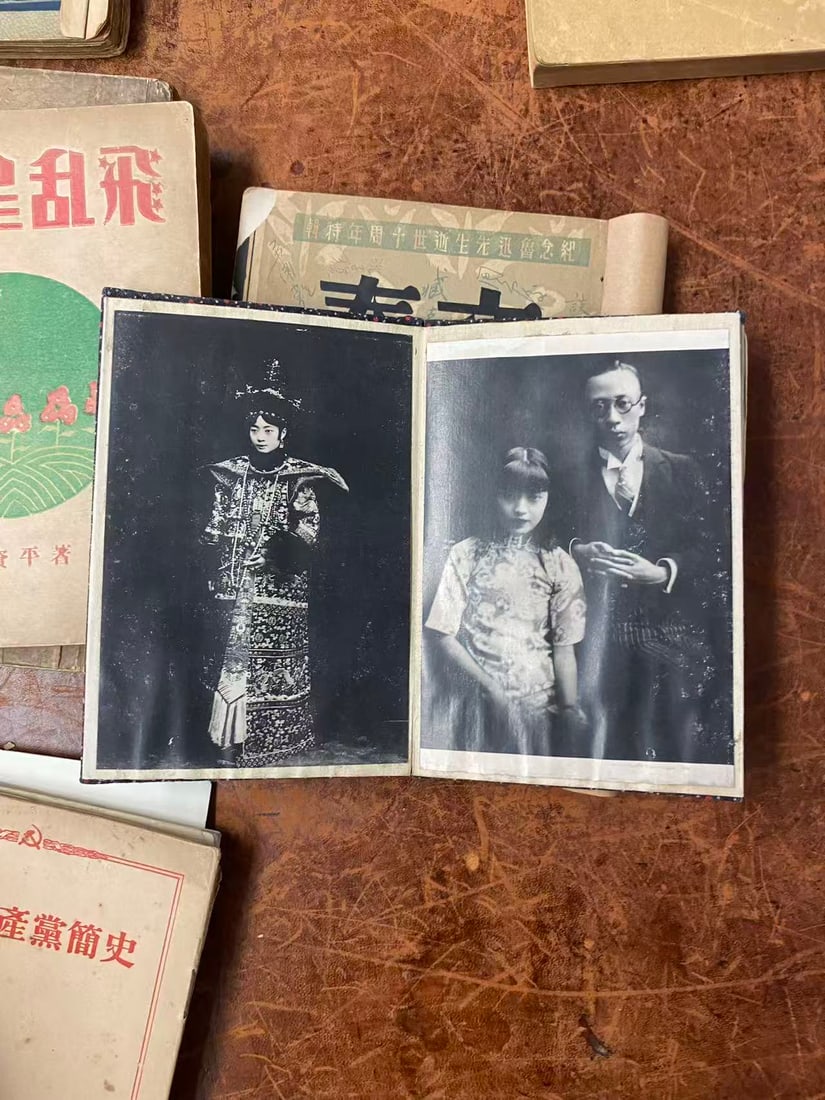 A Group of Republican-era Chinese Literature Books - 3