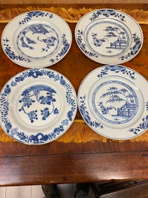 Private Collection of Chinese Ceramics, No 2