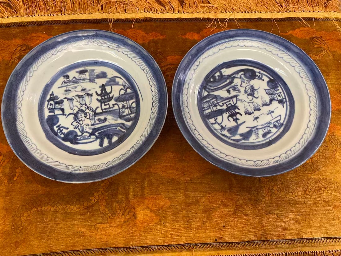 Private Collection of Chinese Ceramics, No 4 (1 of 6)