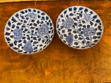 Private Collection of Chinese Ceramics, No 5