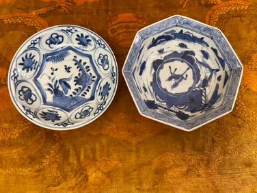 Private Collection of Chinese Ceramics, No 8