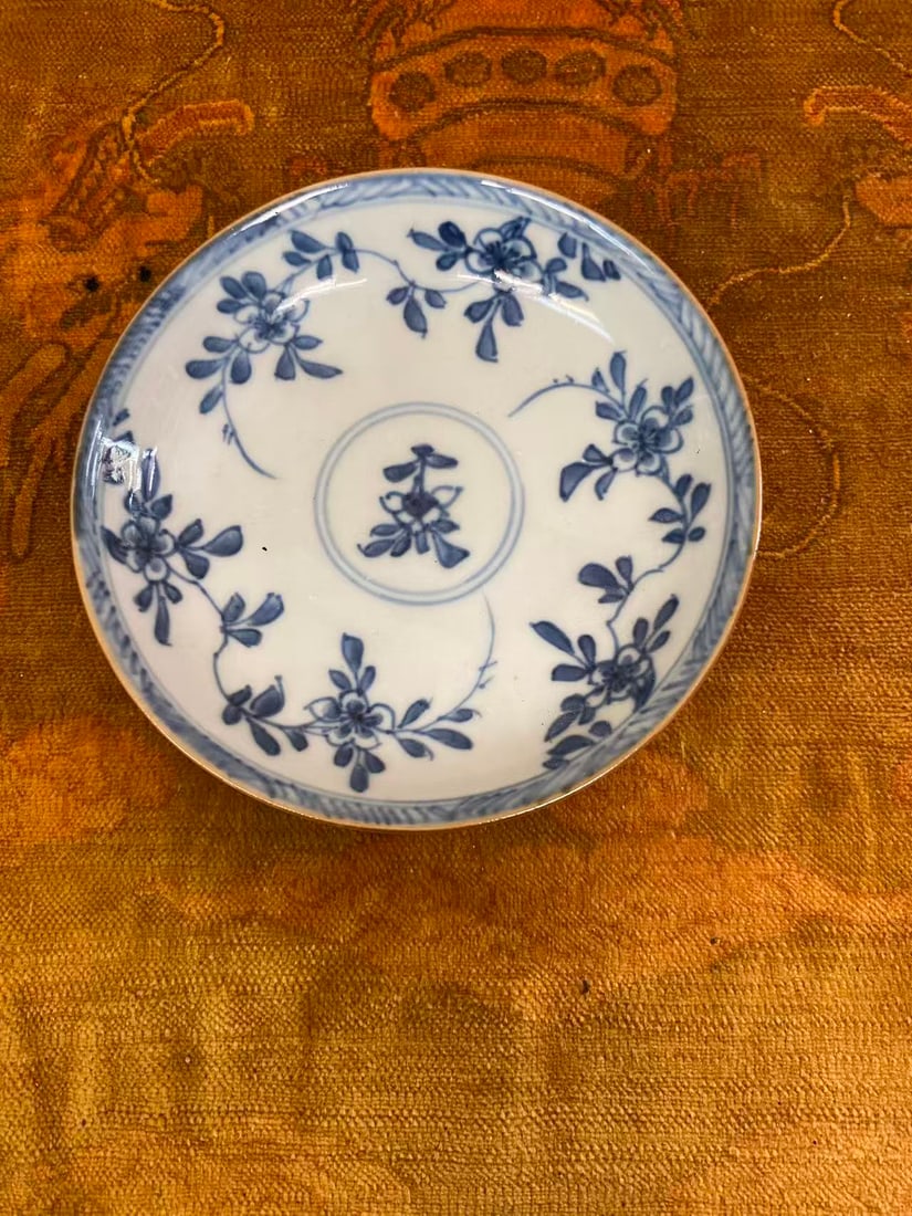 Private Collection of Chinese Ceramics, No 10 (1 of 3)