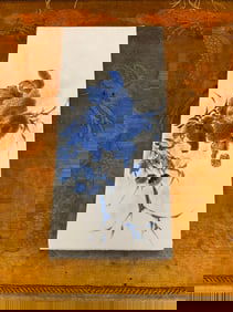 Private Collection of Chinese Ceramics, No 16