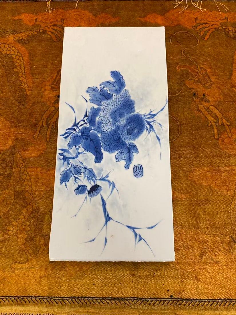 Private Collection of Chinese Ceramics, No 16: Private Collection of Chinese Ceramics, No 16 , size W 5 * H 10 in.