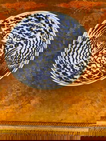 Private Collection of Chinese Ceramics, No 17