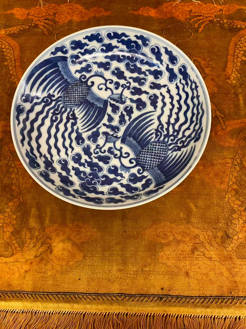 Private Collection of Chinese Ceramics, No 17: Private Collection of Chinese Ceramics, No 17, size D 7 1/2 in.