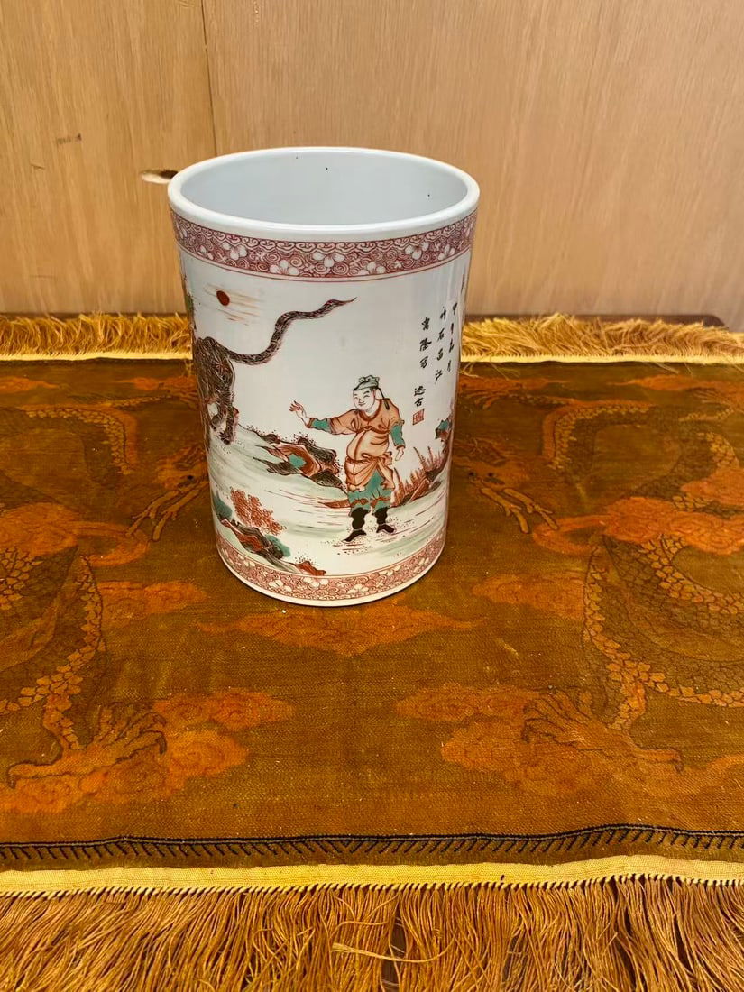 Private Collection of Chinese Ceramics, No 21 (1 of 7)