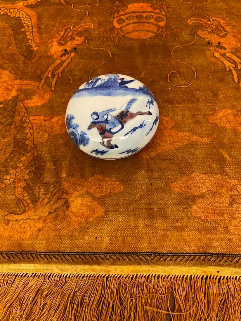 Private Collection of Chinese Ceramics, No 24: Private Collection of Chinese Ceramics, No 24 , size D 3 1/4 in.