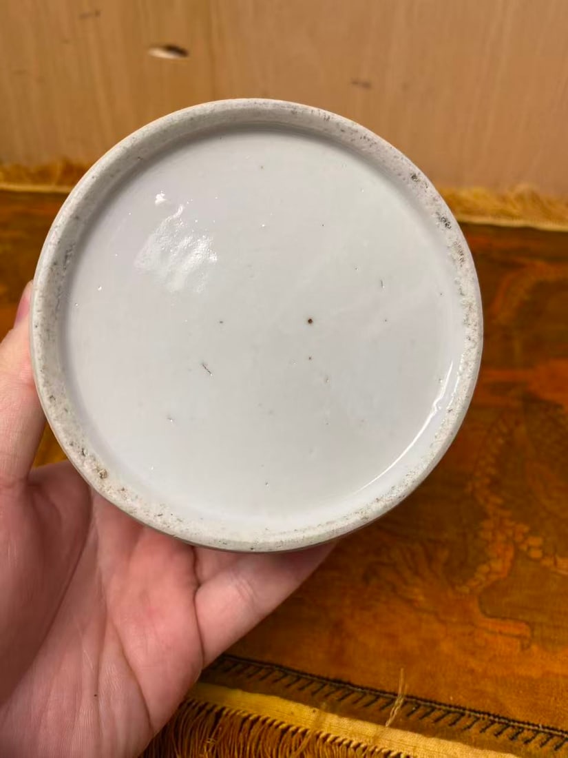 Private Collection of Chinese Ceramics, No 40 - 7