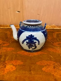 Private Collection of Chinese Ceramics, No 41