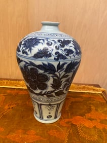 Private Collection of Chinese Ceramics, No 43