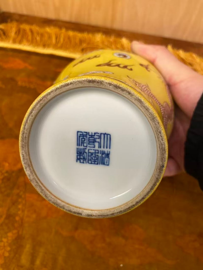 Private Collection of Chinese Ceramics, No 47 - 5