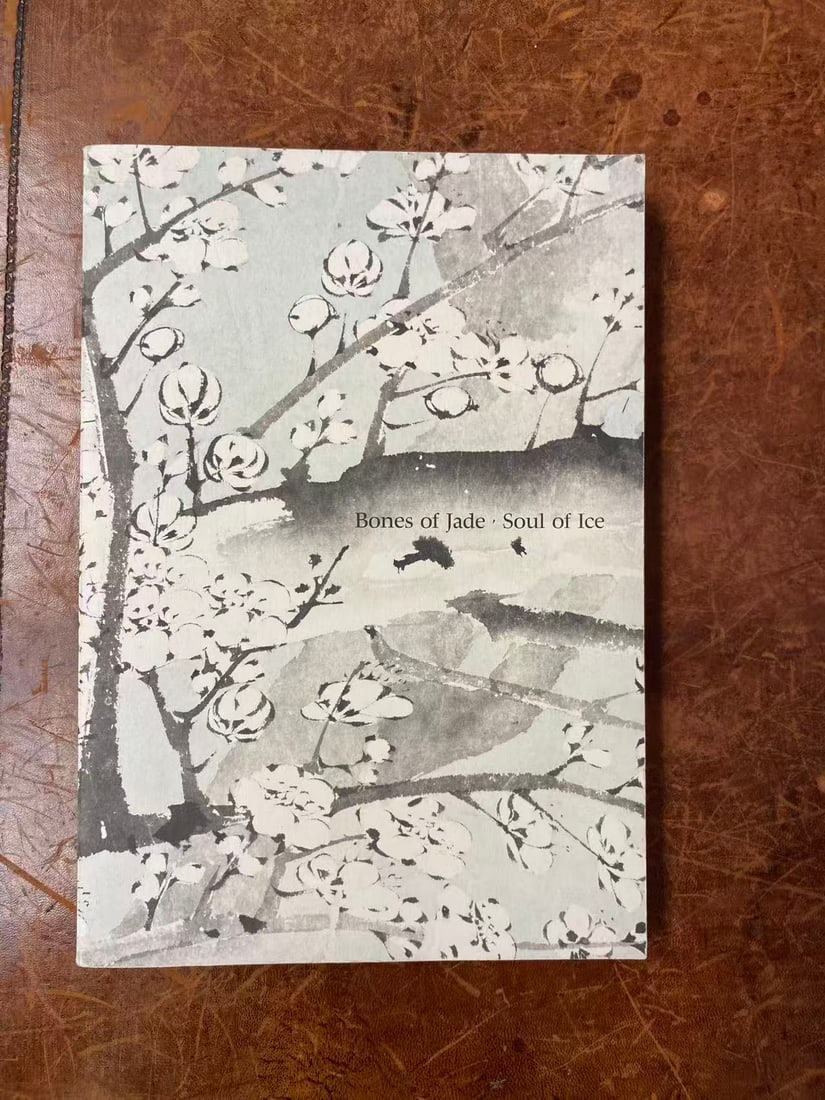 Bones of Jade, Soul of Ice: Bones of Jade, Soul of Ice, published in 1985 , good condition!