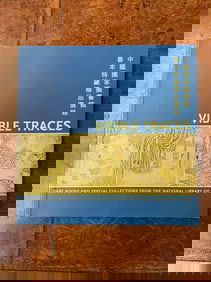 RARE BOOKS AND SPECIAL COLLECTIONS FROM THE NATIONAL LIBRARY OF CHINA