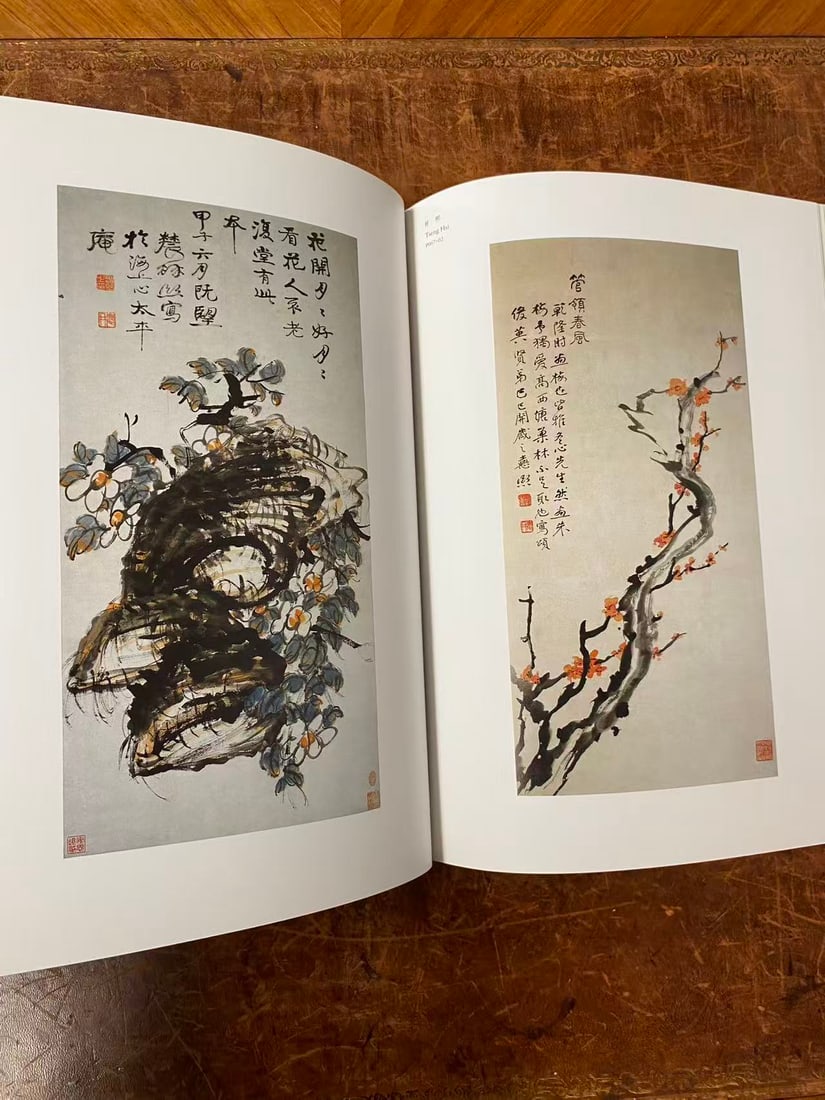 Later Chinese painting and calligraphy by Robert Hatfield Ellsworth - 3