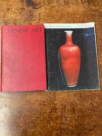 2 Books about Chinese Art