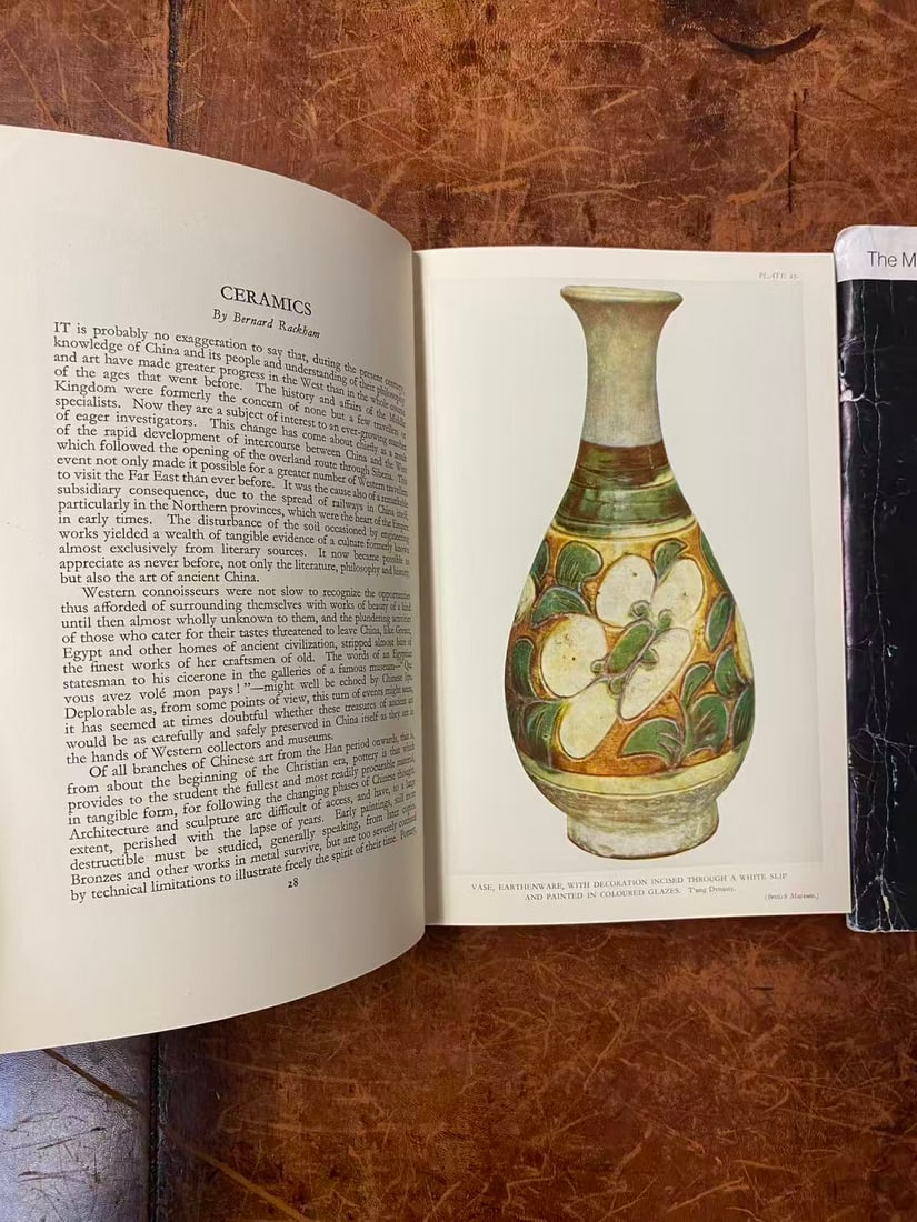 2 Books about Chinese Art - 3