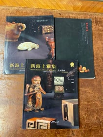 3 Books about Chinese Decorative Art