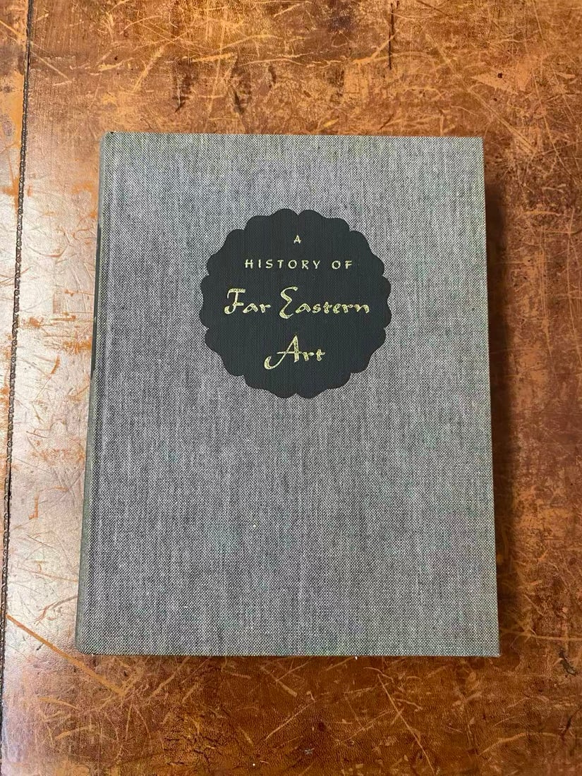 A History of Far Eastern Art ( very heavy): A History of Far Eastern Art ( very heavy) BY SHERMAN E.LEE, hard cover and good condition!