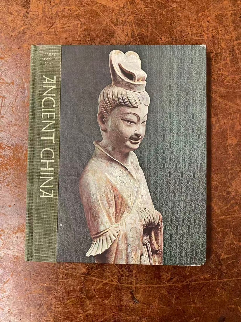 Ancient China (1 of 3)