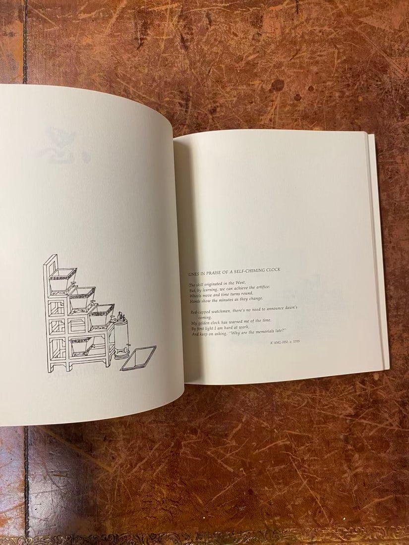 Emperor of China SELF-PORTRAIT OF KANG-HSIA - 3