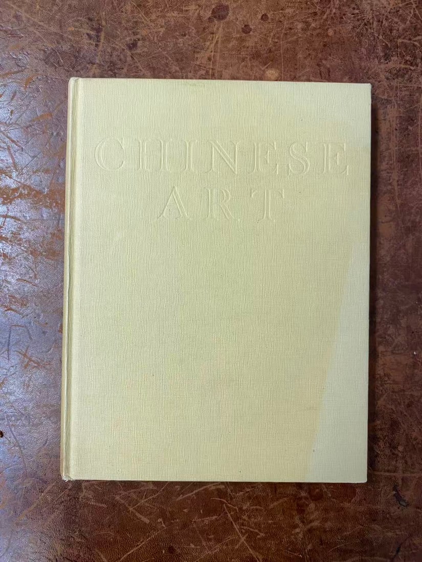 Chinese Art by R.L .Hobson (1 of 3)