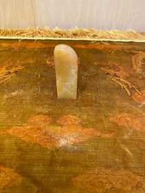 Private Collection of Chinese Decorative Art, No 1