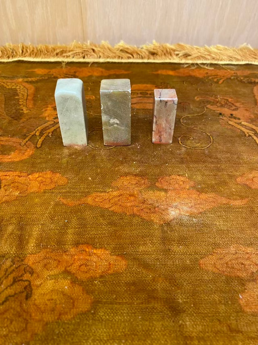 Private Collection of Chinese Decorative Art, No 2: Private Collection of Chinese Decorative Art, No 2 , size Biggest one H 2 in.