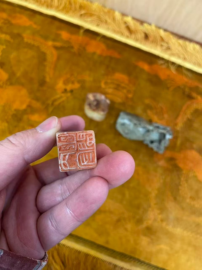 Private Collection of Chinese Decorative Art, No 3 - 3