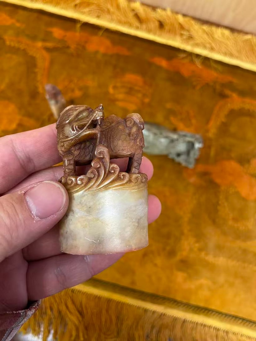 Private Collection of Chinese Decorative Art, No 3 - 4