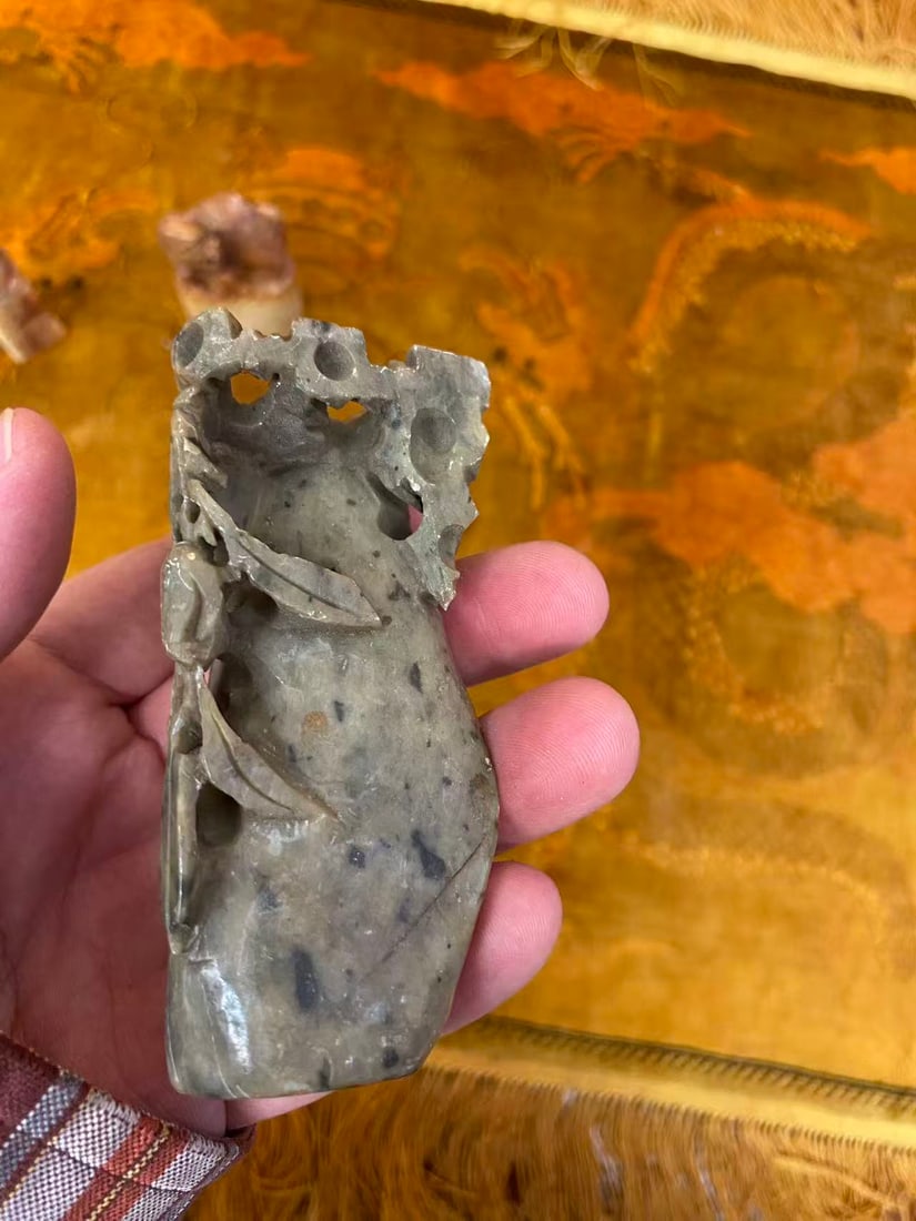 Private Collection of Chinese Decorative Art, No 3 - 7