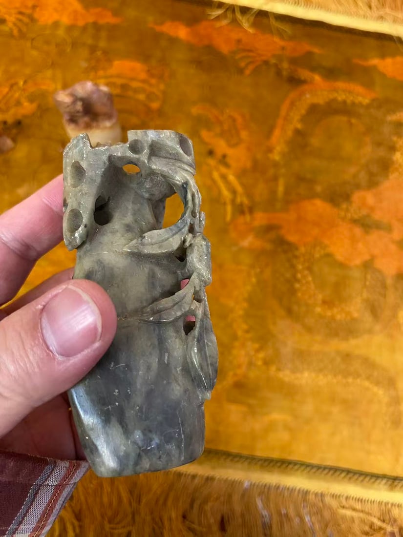 Private Collection of Chinese Decorative Art, No 3 - 8