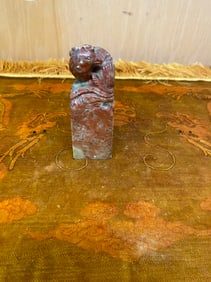 Private Collection of Chinese Decorative Art, No 4