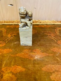 Private Collection of Chinese Decorative Art, No 5