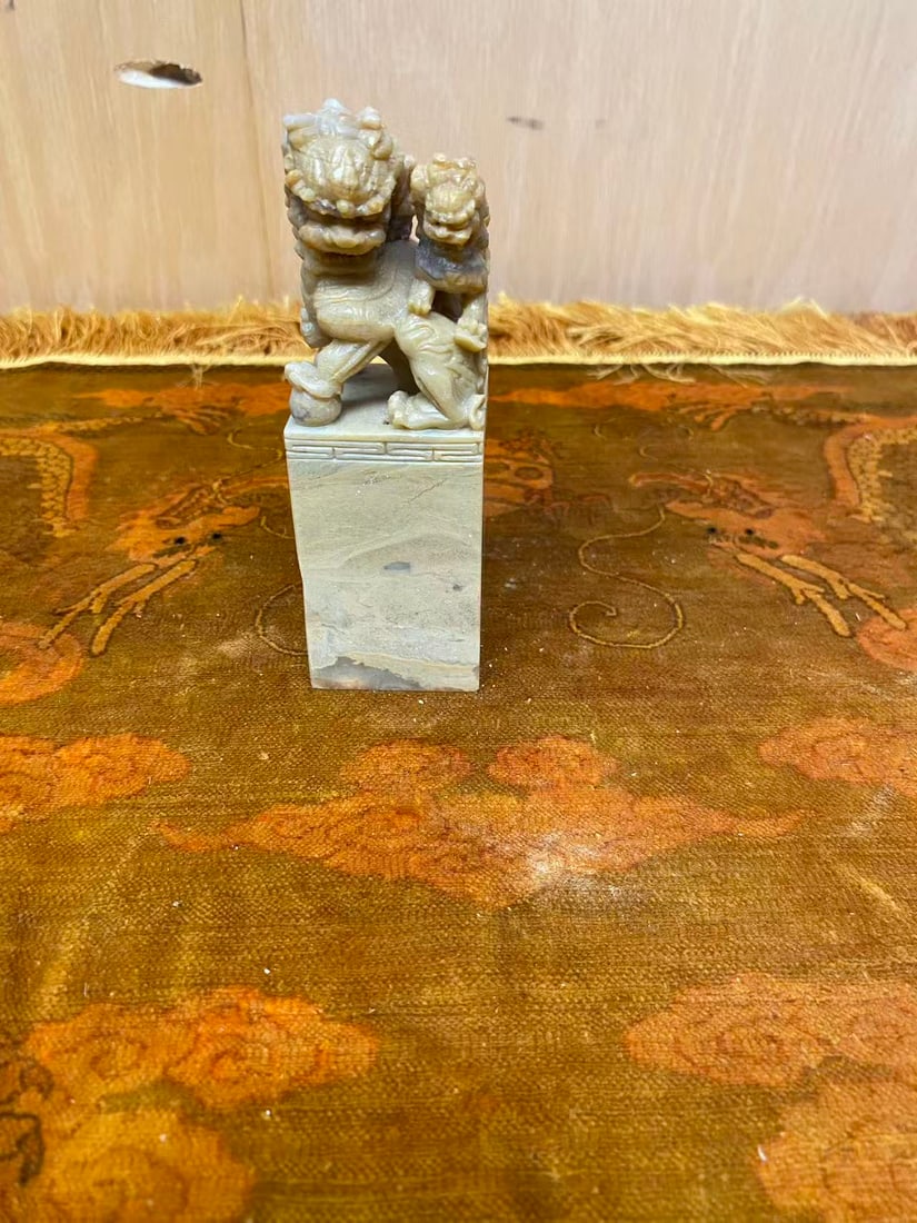 Private Collection of Chinese Decorative Art, No 5: Private Collection of Chinese Decorative Art, No 5, size H 4 3/4 in.