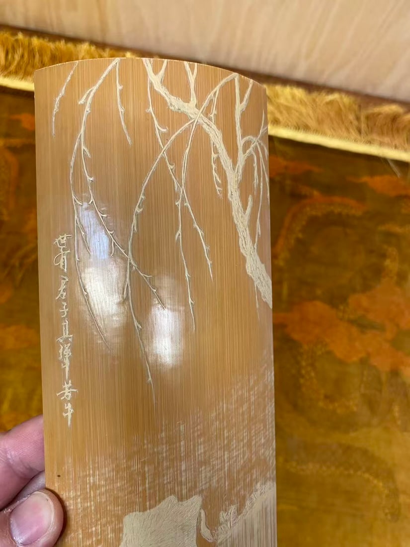 Private Collection of Chinese Decorative Art, No 6 - 2