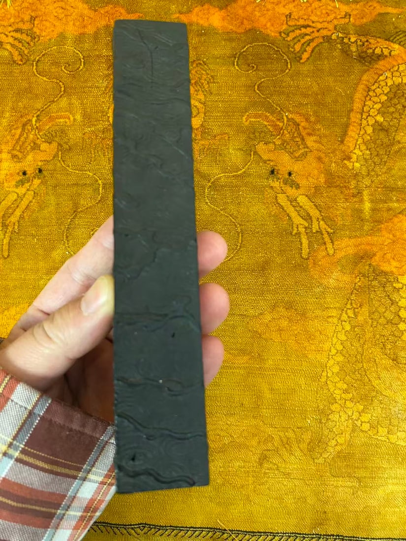 Private Collection of Chinese Decorative Art, No 8 - 4