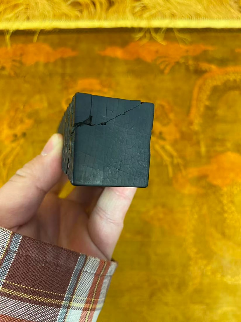 Private Collection of Chinese Decorative Art, No 8 - 5