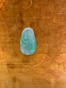 Private Collection of Chinese Decorative Art, No 10