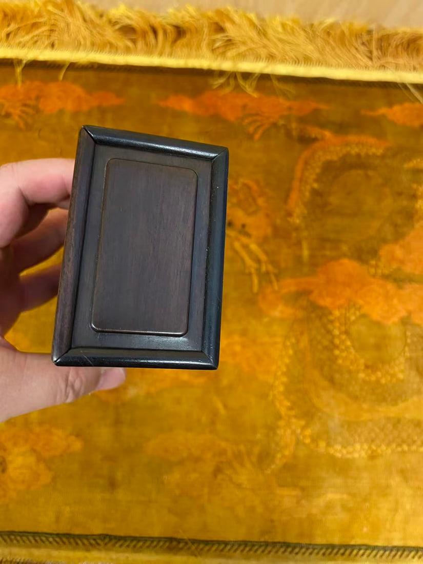 Private Collection of Chinese Decorative Art, No 11 - 4