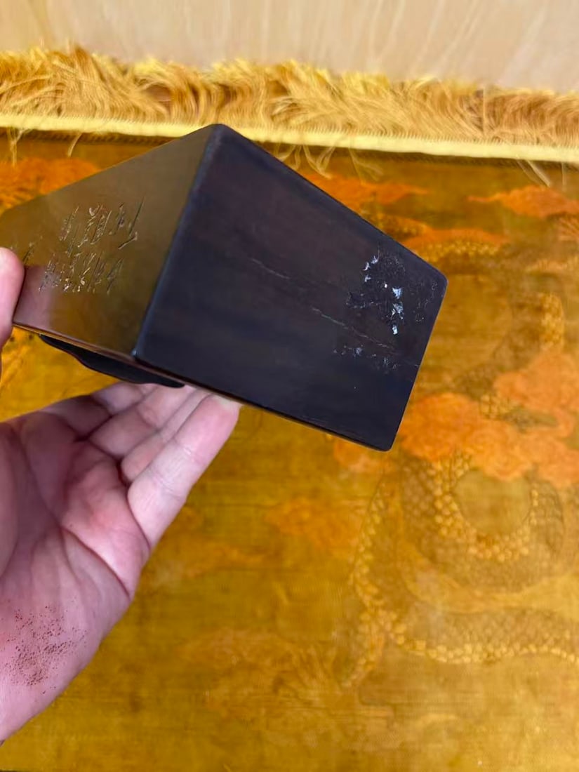 Private Collection of Chinese Decorative Art, No 11 - 5