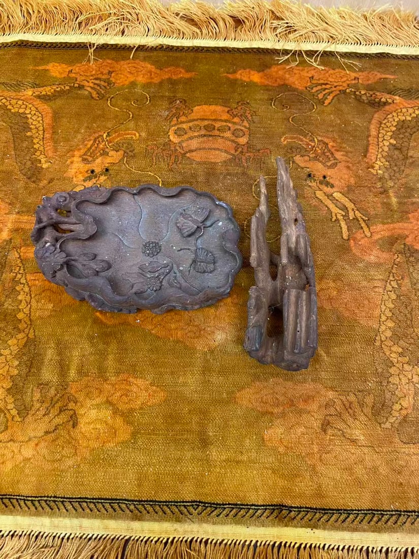 Private Collection of Chinese Decorative Art, No 17 (1 of 8)