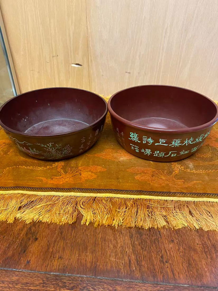 Private Collection of Chinese Decorative Art, No 19: Private Collection of Chinese Decorative Art, No 19 , size D 9 * H 3 1/2 in.