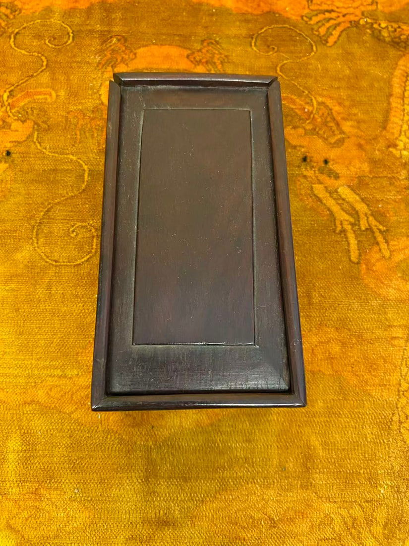 Private Collection of Chinese Decorative Art, No 20 - 2