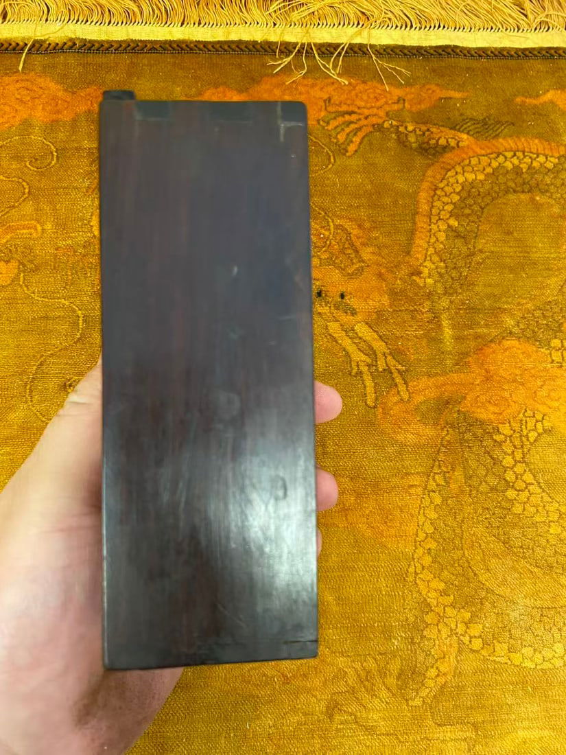 Private Collection of Chinese Decorative Art, No 20 - 4