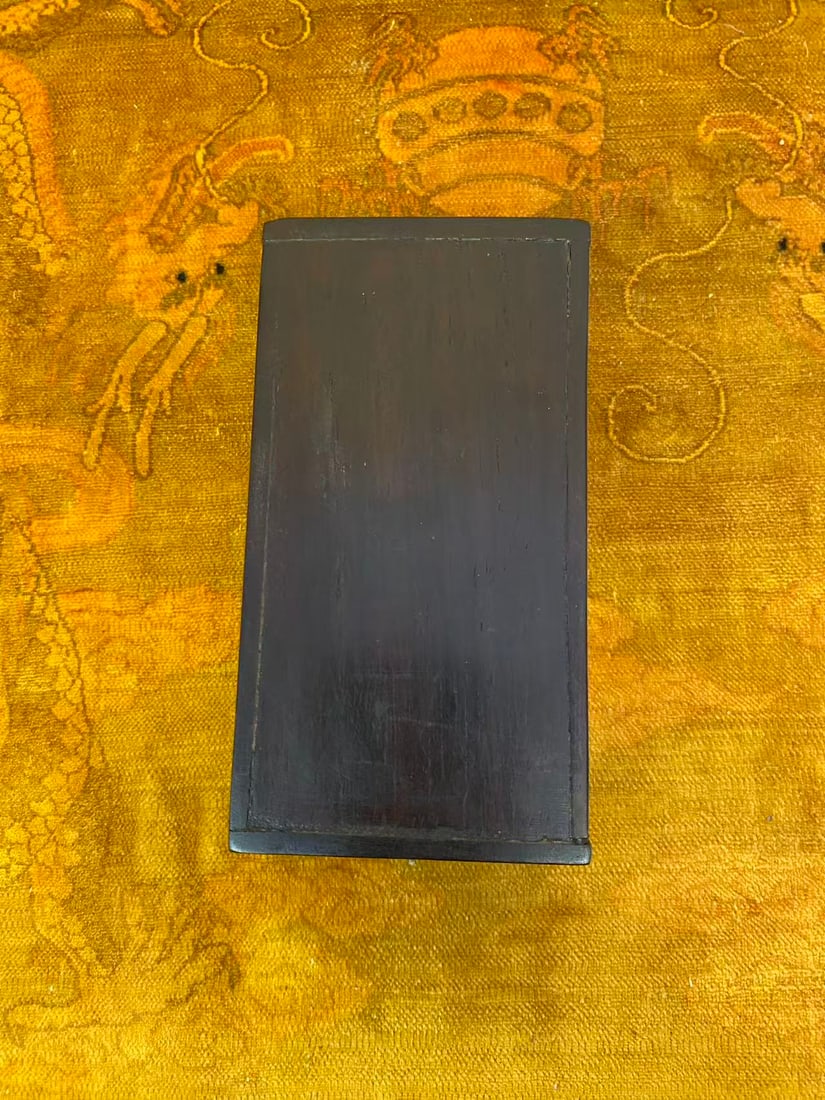 Private Collection of Chinese Decorative Art, No 20 - 7