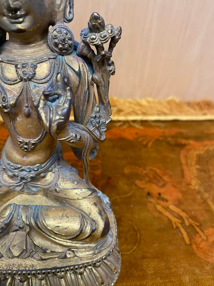 Private Collection of Chinese Decorative Art, No 24 - 3