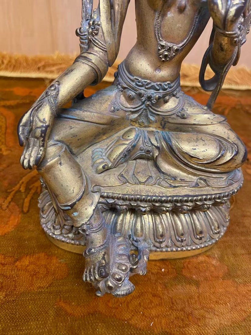 Private Collection of Chinese Decorative Art, No 24 - 4