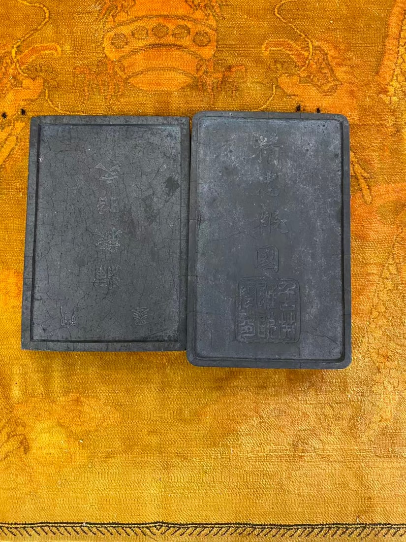 Private Collection of Chinese Decorative Art, No 31: Private Collection of Chinese Decorative Art, No 31 , size big one L 5 * W 3 in.